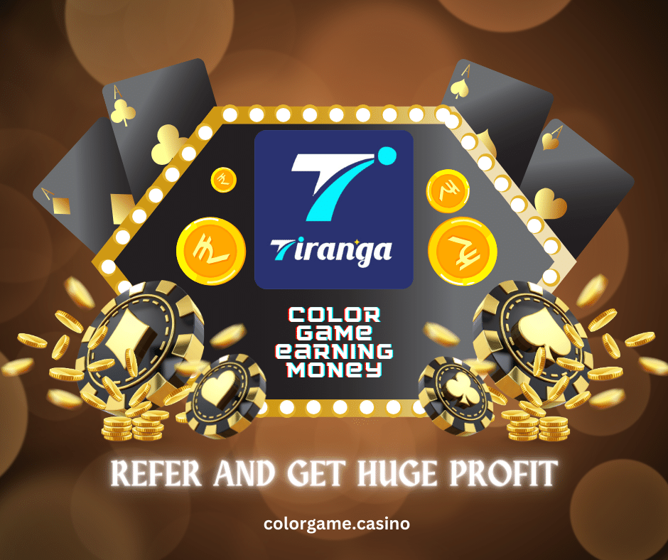 Tiranga-Games-VIP-Registration